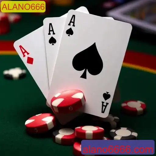 Blackjack