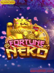 FortuneNeko: Descubra o Fascinante Mundo do Jogo com ALANO666