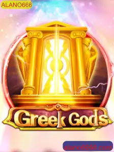 Descubra o Mundo de GreekGods: Uma Aventura Mitológica