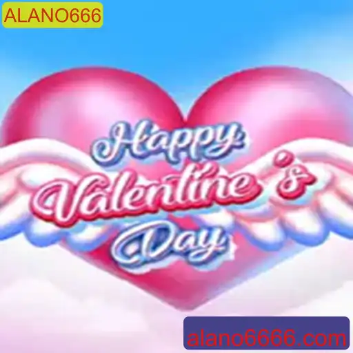 Explorando o Jogo 'HappyValentinesDay': Uma Aventurada Única com ALANO666