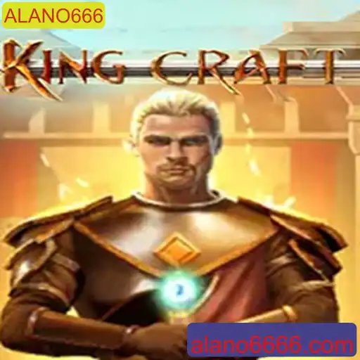 Explorando o Universo de KingcraftMenomin: Um Novo Horizonte no Mundo dos Jogos