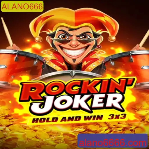 Explorando o Jogo RockinJoker: Descrição, Introdução e Regras