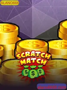 ScratchMatch: Descubra o Novo Fenômeno do Mundo dos Jogos