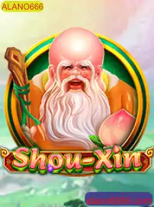 Explorando o Fascinante Mundo de ShouXin