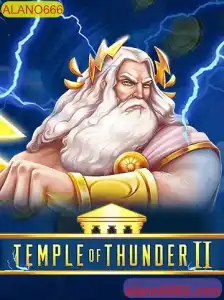 Descubra o Fascinante Universe de 'Temple of Thunder II': Um Mergulho na Mitologia e Aventura